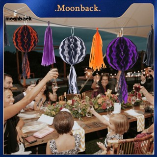 &lt;moonback&gt; โคมไฟปอมปอมปอม พร้อมเชือกเส้นเล็ก หลากสีสัน ติดตั้งง่าย สําหรับแขวนตกแต่งบ้าน ฮาโลวีน