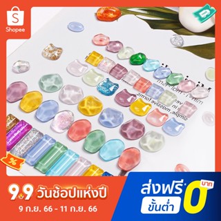 SWATCH Pota แผ่นบอร์ดโชว์สีทาเล็บเจล แบบใส ทรงไม่สม่ําเสมอ 48 ชิ้น