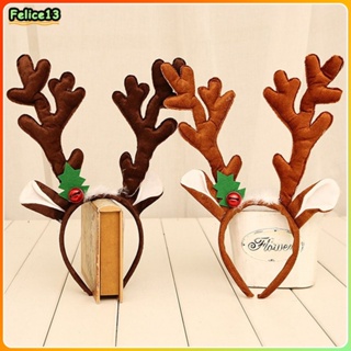 เด็กการ์ตูนผ้า Antler Elk Headband เด็กตกแต่งอุปกรณ์เสริมผม-FE