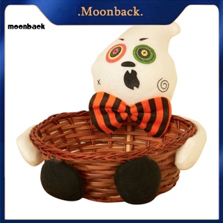 &lt;moonback&gt; ตะกร้าหวายสานมือ น้ําหนักเบา สําหรับตกแต่งปาร์ตี้ฮาโลวีน