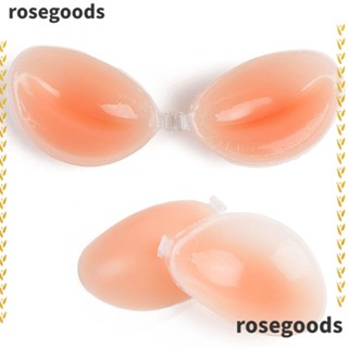 Rosegoods1 บรากาว เปิดหลัง ปีกที่มองไม่เห็น ยกกระชับเต้านม สําหรับผู้หญิง