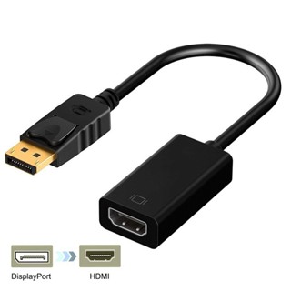 สายเคเบิ้ลอะแดปเตอร์แปลง dp เป็น Hdmi HD 4k ขนาดใหญ่ สําหรับคอมพิวเตอร์ มอนิเตอร์