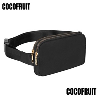 Cocofruit Fanny กระเป๋าคาดเอว แต่งซิปคู่ ทนทาน แต่งสายคาดเอว สามารถปรับได้ เหมาะกับเดินชายหาดกลางแจ้ง แฟชั่นสําหรับเล่นกีฬา