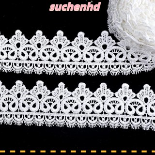 Suchenhd ริบบิ้นลูกไม้, ขอบลูกไม้โพลีเอสเตอร์ สีขาว, ขอบเย็บผ้าลูกไม้ DIY