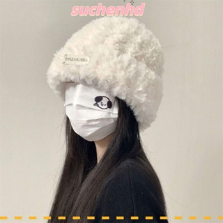 Suchenhd หมวกบีนนี่ ผ้ากํามะหยี่ขนนิ่ม แบบหนา ให้ความอบอุ่น สีพื้น น่ารัก สําหรับขับขี่ เหมาะกับฤดูหนาว