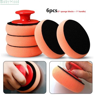 【Big Discounts】Waxing Sponge Polishing 10cm Applicator Pad Kit Microfiber Sponge Handle#BBHOOD