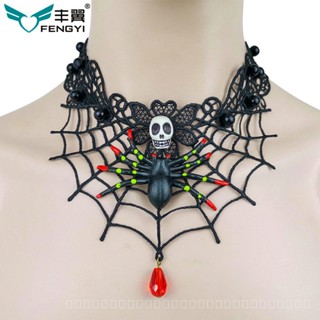 0908WSJ Exclusive for Cross-Border Vintage Halloween Lady Funny Necklace Skull Ghost Lace Alloy Net Animal DIY Ornament 2EKE