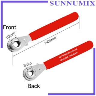 [Sunnimix] ประแจวงล้อ อเนกประสงค์ 5/16 นิ้ว และประแจวงล้อ 10 มม.