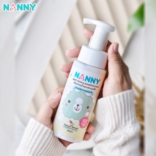 Nanny โฟมอาบน้ำและสระผมเด็ก ขนาด 250 ml สูตร Organic จากธรรมชาติ อ่อนโยน ใช้ได้ตั้งแต่แรกเกิด