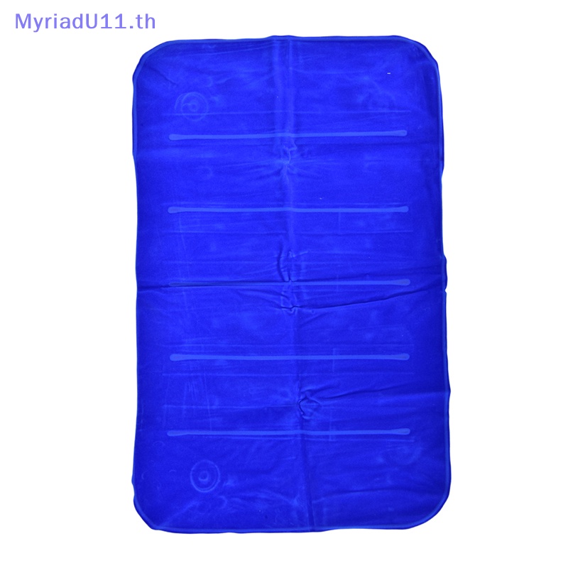 Myriadu หมอนเป่าลม แบบนิ่ม แบบพกพา พับได้ ขนาด 47*30 ซม.