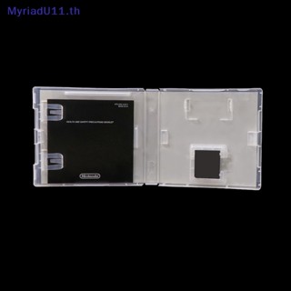 Myriadu กล่องพลาสติกเก็บการ์ดเกม แบบพกพา สําหรับ 3DS NDSL NDSI DS