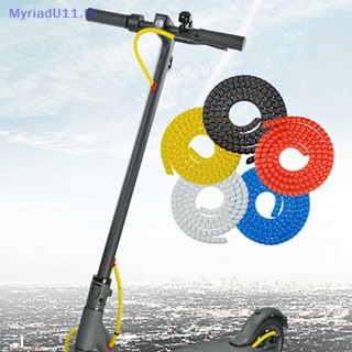 Myriadu อุปกรณ์ป้องกันสายเคเบิล สําหรับรถจักรยาน E-bike