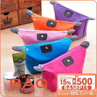𝑬𝑽𝑬 1฿ จำนวนจำกัด! กระเป๋าจัดระเบียบเสริมเดินทาง มินิ  **ในกรณีขึ้น Flash Sales จะไม่มีประกัน** (E-004)
