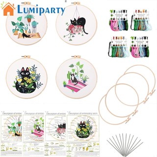 Lumiparty ชุดอุปกรณ์เย็บปักถักร้อย ลายแมว ละลายน้ําได้ สําหรับผู้เริ่มต้น 4 ชิ้น