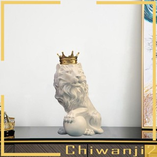 [Chiwanji2] ฟิกเกอร์เรซิ่น รูปปั้นสิงโต สําหรับตกแต่งตู้เสื้อผ้า