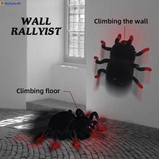 RC ของเล่นเล่นตลกจำลอง Spider Wall Climbing รีโมทคอนโทรล Stunt Car คริสต์มาสฮาโลวีน Funk ของขวัญของเล่นสำหรับผู้ใหญ่และเด็ก highgoss.th