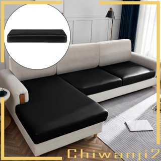 [Chiwanji2] ปลอกหนัง PU กันน้ํา สําหรับคลุมเบาะโซฟา เฟอร์นิเจอร์ RV Loveseat