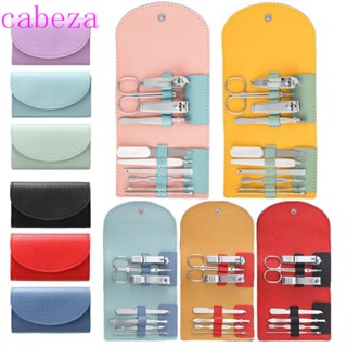 Cabeza ชุดกรรไกรตัดเล็บ ช้อนหู สเตนเลส 7 ชิ้น กระเป๋าหนัง 7 ชิ้น