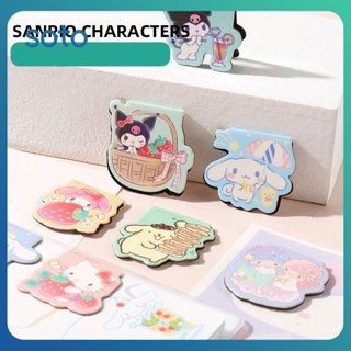 ♫ 4ชิ้น/เซ็ตSanrioที่คั่นแม่เหล็กKuromi Pachaccoประณีตผู้ถือหนังสือน่ารักนักเรียนสำนักงานเครื่องเขียนของขวัญสำหรับสาว