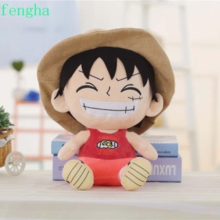 Fengha Monkey D Luffy ตุ๊กตายัดนุ่น ผ้าฝ้าย PP นิ่ม รูปลิงน่ารัก ขนาด 25 ซม. ของเล่นสําหรับเด็ก