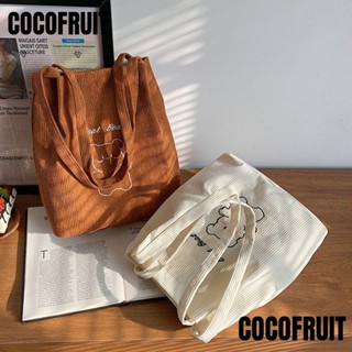 Cocofruit กระเป๋าสะพายไหล่ ทรงโท้ท ลายหมีน่ารัก สําหรับผู้หญิง