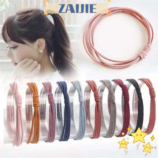 Zaijie24 ยางรัดผม สุ่มสี 4 in 1 สําหรับผู้หญิง