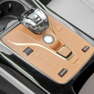 [Lszcx6l] แผ่นซิลิโคน กันน้ํา สําหรับตกแต่ง Byd Atto3