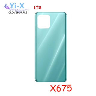  ใหม่ ฝาครอบแบตเตอรี่ด้านหลัง สําหรับ Infinix Hot 11 2022 X675