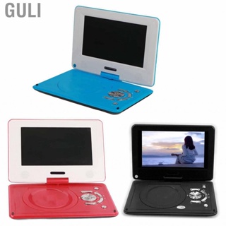 Guli 12 Inch Portable DVD  Multifunction Full HD Car Travel with USB Port for Outdoor