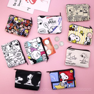 กระเป๋าใส่เหรียญ ขนาดเล็ก กันน้ํา ลายการ์ตูนสนูปปี้น่ารัก แบบสร้างสรรค์ สไตล์เกาหลี สําหรับนักเรียนหญิง