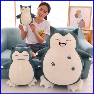 Gp1 หมอนตุ๊กตา Pokemon Snorlax ของเล่นสําหรับเด็ก PG1