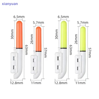 Xianyuan คันเบ็ดตกปลาอิเล็กทรอนิกส์ พร้อมกระดิ่งไฟ LED กันน้ํา ถอดออกได้ 1 ชุด XY