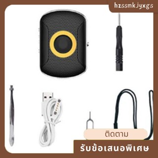 อุปกรณ์ติดตาม Gps SOS 4G Gps ติดตั้งง่าย สําหรับผู้สูงอายุ (B)