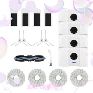 ถุงกรองฝุ่น HEPA แปรงหลัก แบบเปลี่ยน สําหรับ Ecovacs Deebot X1S PRO T10S PRO T10 Turbo X1Omni Turbo