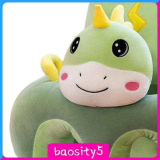 [Baosity5] เก้าอี้นั่ง แบบนิ่ม ลายการ์ตูน สําหรับเด็กทารก