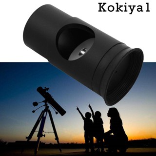 [Kokiya1] กล้องโทรทรรศน์สะท้อนแสง 1.25 นิ้ว สําหรับกล้องโทรทรรศน์ Dobsonian