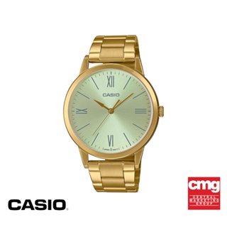 CASIO นาฬิกาข้อมือ CASIO รุ่น MTP-E600G-9BDF วัสดุสเตนเลสสตีล สีทอง