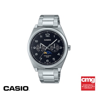 CASIO นาฬิกาข้อมือ CASIO รุ่น MTP-M300D-1AVDF วัสดุสเตนเลสสตีล สีดำ