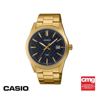 CASIO นาฬิกาข้อมือ CASIO รุ่น MTP-VD03G-1AUDF วัสดุสเตนเลสสตีล สีทอง