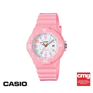 CASIO นาฬิกาข้อมือผู้หญิง GENERAL รุ่น LRW-200H-4B2VDF นาฬิกา นาฬิกาข้อมือ นาฬิกาข้อมือผู้หญิง