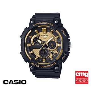 CASIO นาฬิกาข้อมือ CASIO รุ่น MCW-200H-9AVDF วัสดุเรซิ่น สีดำ