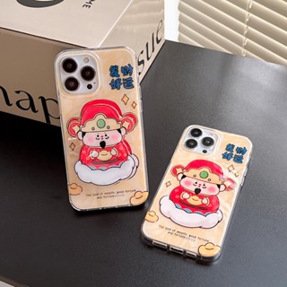 เคสโทรศัพท์มือถือแบบแข็ง ลาย Good Luck สําหรับ iPhone 11 12 12Pro 12ProMax 13 13Pro 13ProMax 14 14Pro 14ProMax