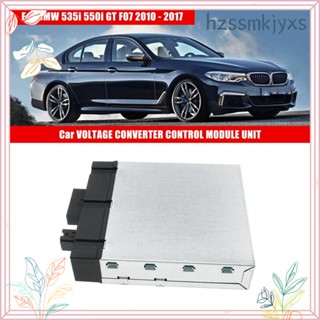 61429247159 อะไหล่โมดูลแปลงแรงดันไฟฟ้ารถยนต์ สําหรับ BMW 535I 550I GT F07 2010-2017