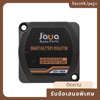 Jaua อะไหล่รีเลย์แรงดันไฟฟ้า 12V 140A จอแสดงผลดิจิทัล VSR อุปกรณ์เสริม สําหรับรถยนต์ RV Yacht Isolator