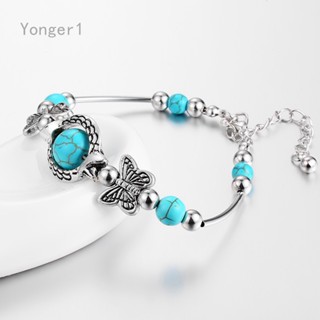 Yonger กําไลข้อมือ ลูกปัดเทอร์ควอยซ์ แกะสลักผีเสื้อ เครื่องประดับ ของขวัญ