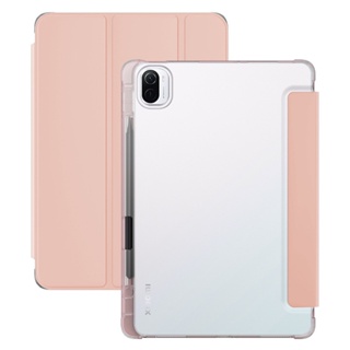 เคสแท็บเล็ตหนัง Pu ซิลิโคน แบบบางพิเศษ พร้อมช่องใส่ดินสอ สําหรับ Xiaomi Pad5 Pro 11 นิ้ว 2023 Mi Pad 6 6 Pro Redmi Pad 2022 10.61 นิ้ว