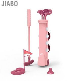 Jiabo Children s Cartoon Golf Toys  Plastic  Slip Pattern Toddler Comfortable Handle Lightweight Ergonomic Design for Outdoor Sports