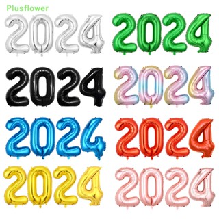 (Plusflower) ลูกโป่งฟิล์มอลูมิเนียม รูปตัวเลข 2024 สําหรับตกแต่งปาร์ตี้ปีใหม่ 1 ชุด