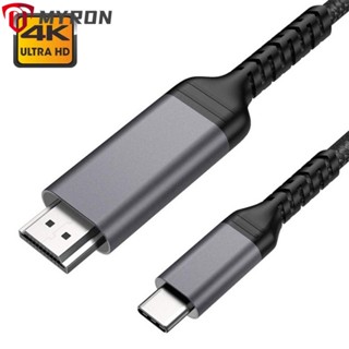 Myron สายเคเบิ้ลแปลง USB C เป็น HDMI 4K 60Hz สําหรับโทรศัพท์มือถือ