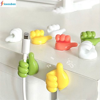 4pcs Multifunctional Creative Thumb Hook ห้องน้ำห้องนั่งเล่นฟรีใส่ข้อมูลสายน่ารักคงที่ Sticking Hook ICECUBES